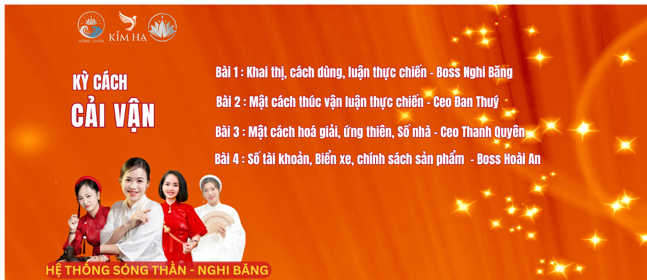 Kỳ Cách Cải Vận